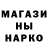 Метадон мёд DaddyDoe