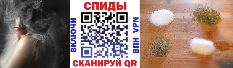 Бутират оксана  Тотьма 