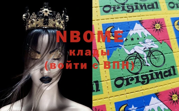 кокс Абдулино