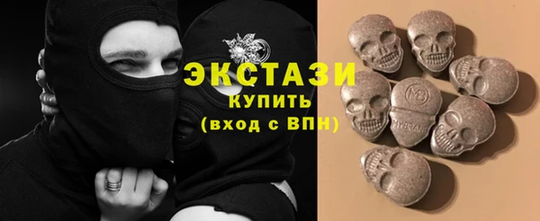 mdpv Алексеевка