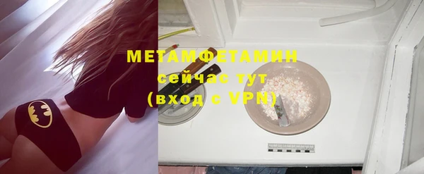 кокс Абдулино