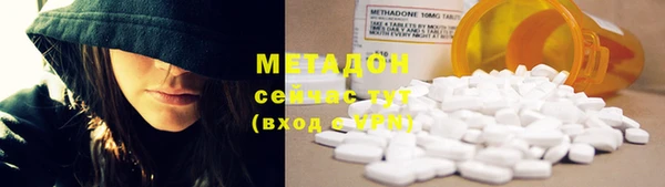 jwh Алзамай