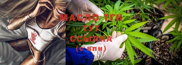 MDMA Premium VHQ Абаза
