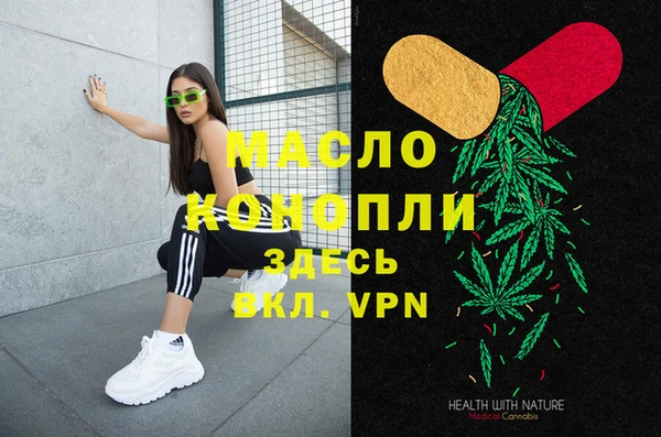 гашик Абинск