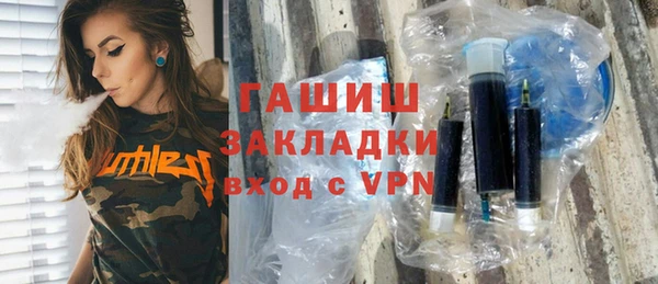 jwh Алзамай