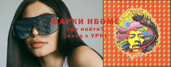 кокс Абдулино