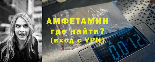 кокс Абдулино