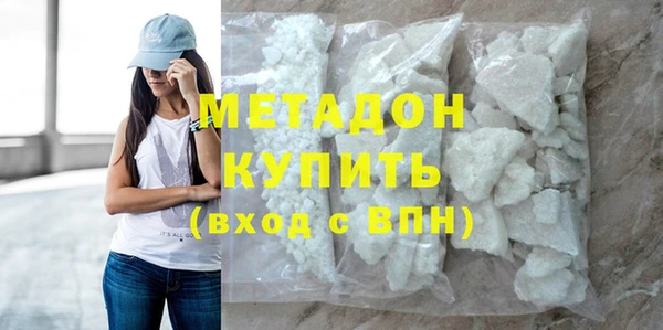 mdpv Алексеевка
