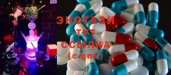 гашик Абинск