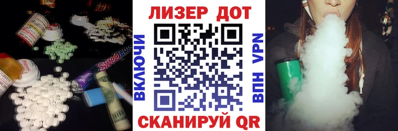 LSD-25 экстази ecstasy  Тотьма 