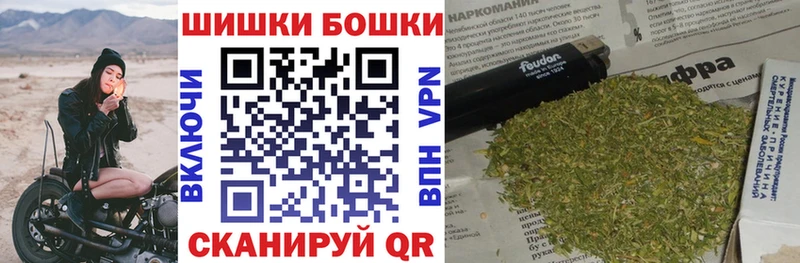 Каннабис семена  Тотьма 